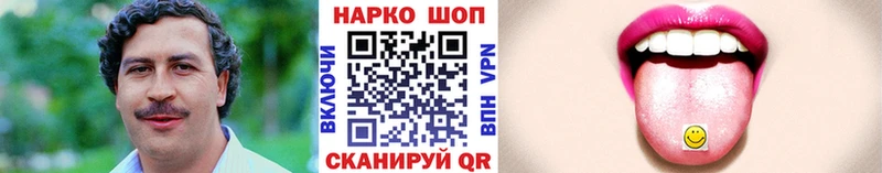 Купить закладку СК  Каннабис  БУТИРАТ  ГАШИШ  Меф мяу мяу  Мелеуз