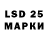 Наркотические марки 1,8мг Fs Tfx