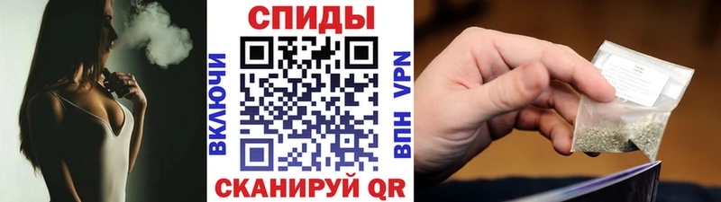 Купить где  Мелеуз  Бутират GHB 
