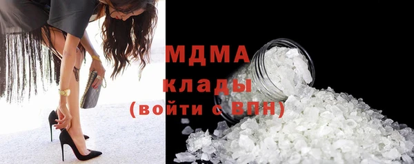 индика Лагань