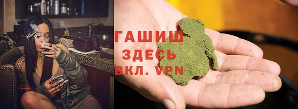 марки nbome Лабытнанги