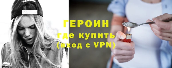 марки nbome Лабытнанги
