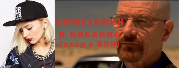 марки nbome Лабытнанги