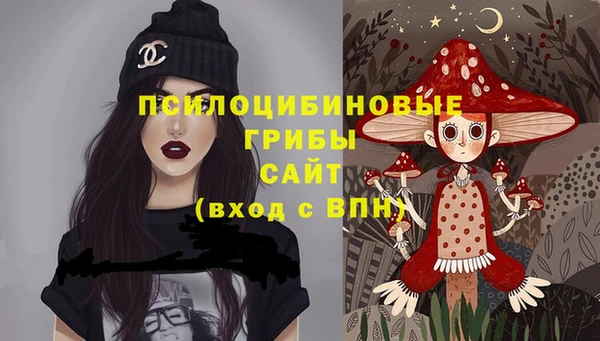мефедрон мука Ладушкин