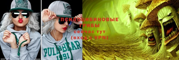 мефедрон мука Ладушкин