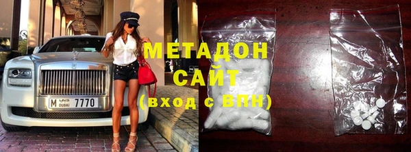 марки nbome Лабытнанги