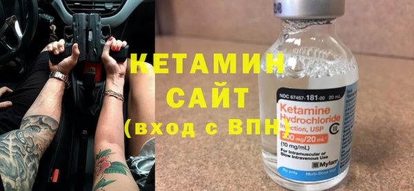 индика Лагань