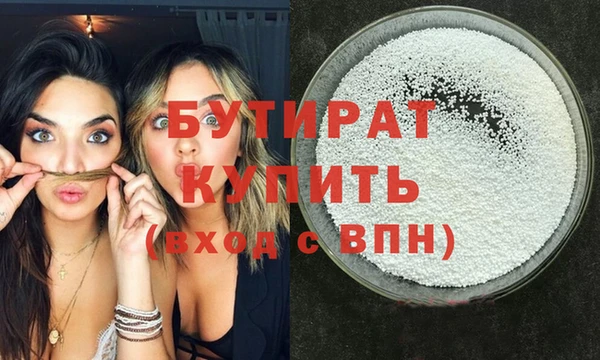 индика Лагань