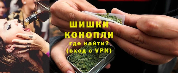марки nbome Лабытнанги