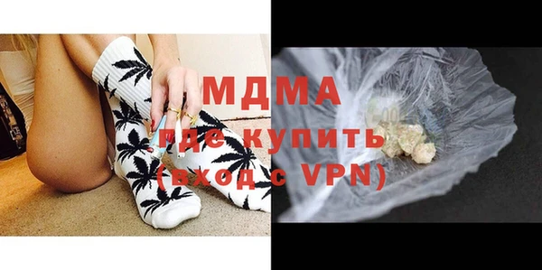 индика Лагань