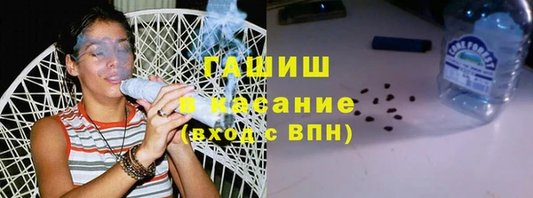 марки nbome Лабытнанги