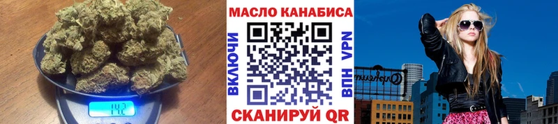 Купить закладки  Мелеуз  Дистиллят ТГК вейп с тгк 